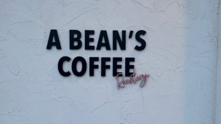 最高8枚！ホットケーキタワーが楽しめるA BEAN’S COFFEE