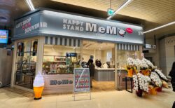 駅ナカで出会える癒しスイーツ！HAPPY STAND MeMeの“メェメェソフト”が可愛すぎた（熊谷駅）