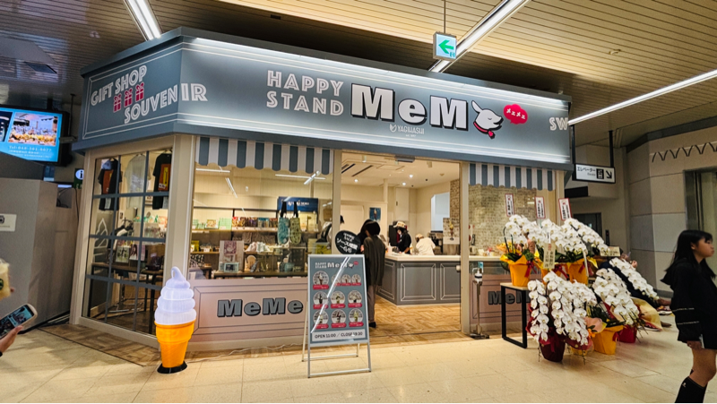 駅ナカで出会える癒しスイーツ!HAPPY STAND MeMeの“メェメェソフト”が可愛すぎた(熊谷駅)