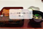 【群馬・太田市】BLACKSMITH COFFEEの5月限定パンケーキ！フロマージュ・ブランとはちみつの贅沢な一皿
