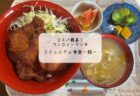 趣ある古民家で贅沢ランチと和スイーツを堪能✨行田市「カフェ閑居」訪問レポート