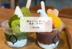 【太田市】ブラックスミスコーヒーの8月限定パンケーキ＆キッシュランチ体験レポ