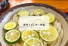 深谷市「そらのおかし」｜米粉ロールケーキが人気のテイクアウト専門店