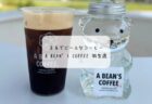 【太田市】BLUE WAVE CAFEがプレオープン！ハワイ気分を味わえるカフェでロコモコランチ体験レポ