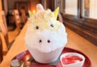 【熊谷】おふろcafe ハレニワの湯の「雪くま」正直レポ！スタンプラリー前に知っておきたい注意点とは？