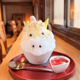【熊谷かき氷】大福茶屋さわたの「雪くま2026」明治コラボの限定干支氷「ユニコーン」を古民家カフェで実食レポ