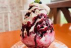 【熊谷かき氷】まるでプリンアラモード!贅沢すぎる極上「雪くま」をさわた おひさまパン工房で堪能【実食レポ】