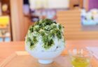 【S°（エスド）】まるで冷たいマルゲリータ！？畑耕農園の4種トマトとバジリコ・リモーネクリームが奏でる絶品かき氷