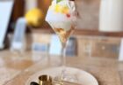【埼玉県美里町】枯山水を眺めながら極上の一服。「茶舗 いこた」で味わう名店直伝の濃厚抹茶あずきミルクかき氷
