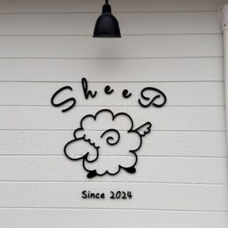 【前橋市】全国銅賞の完熟トマト「メイビースィート」使用！夏季限定　かき氷が絶品な「シープ」SheeP