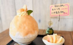 【群馬県みどり市】旬の絶品桃かき氷!「SAKURAかき氷工房」でふわふわ癒やしの贅沢カフェタイム