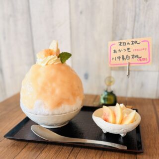 【群馬県みどり市】旬の絶品桃かき氷！「SAKURAかき氷工房」でふわふわ癒やしの贅沢カフェタイム