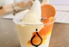 熊谷カフェ】珈水亭アズ店で絶品「水出しコーヒー雪くま」!ほっとひと息 贅沢かき氷レポ【雪くまスタンプラリー2026】