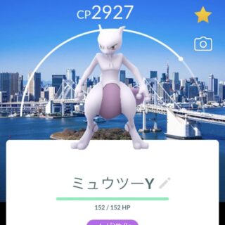 ポケGOフェス2026東京】お台場完全攻略レポ！相棒コイキングと巡る4エリア＆念願のメガミュウツーXゲットまで！