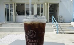 【埼玉カフェ】青空に映える白コンテナ!A BEAN’S COFFEEのシュワっと爽やかエスプレッソトニックで癒やしのカフェタイム