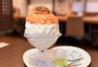 隠れ家イタリアン「LEGAMENTO」で過ごす贅沢な休日!絶品パスタとドルチェに癒やされる大人空間